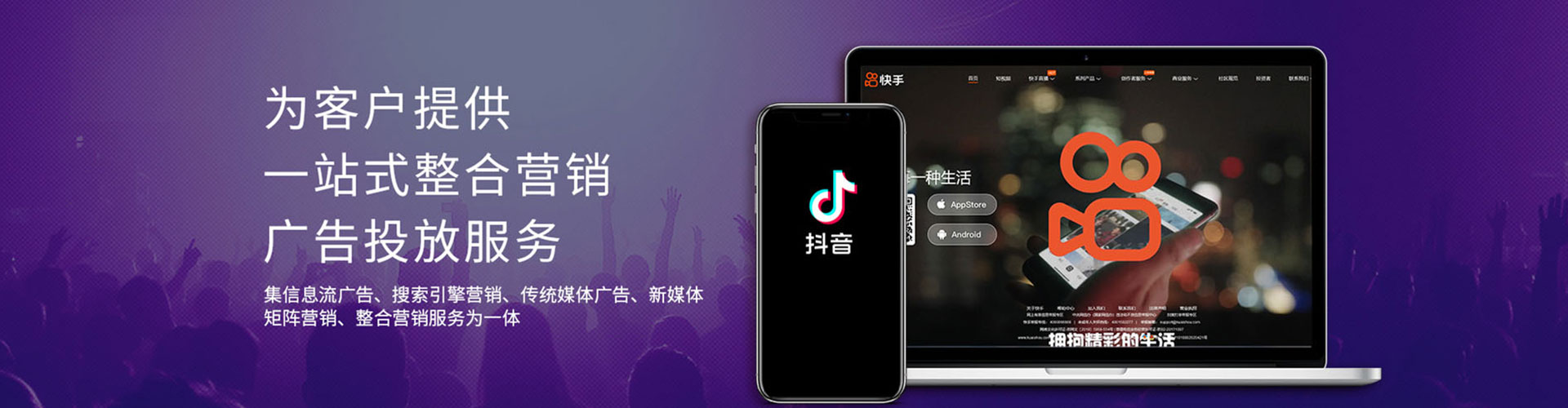 察哈尔右翼前旗微信信息流
