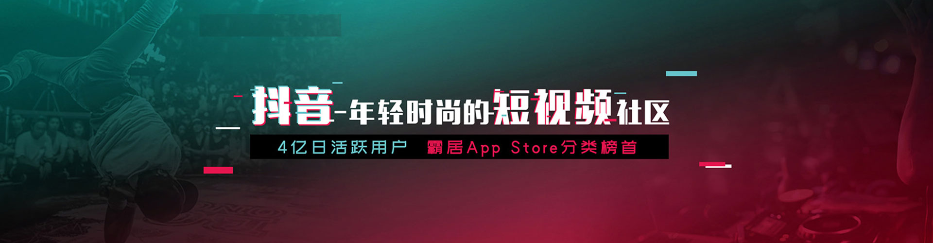 察哈尔右翼前旗sem主管